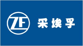 采埃孚集團